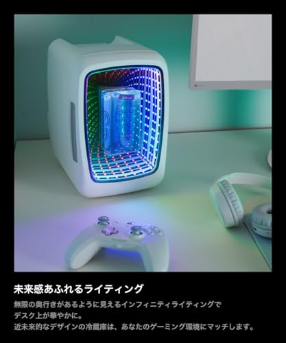 ゲーミング冷蔵庫のおすすめ人気ランキング【2026年5月】 | マイベスト