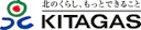 北海道ガス 従量電灯Bプラス(北ガス利用)