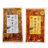 秋田土産のおすすめ人気ランキング【2026年】 1
