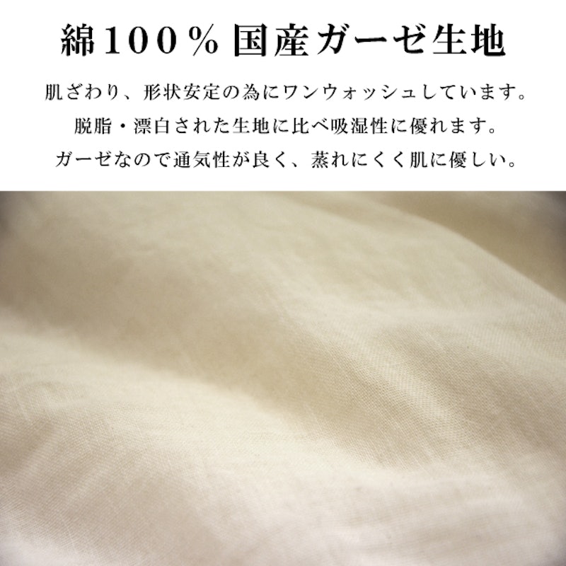 ふわかる肌掛ふとん 2