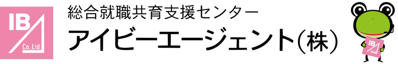 アイビーエージェント 1