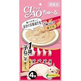 子猫用おやつのおすすめ人気ランキング【2026年6月】 1