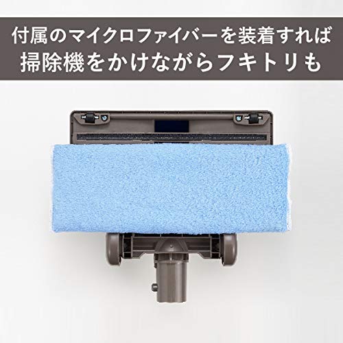 ワイパースティック型クリーナー フキトリッシュα 5