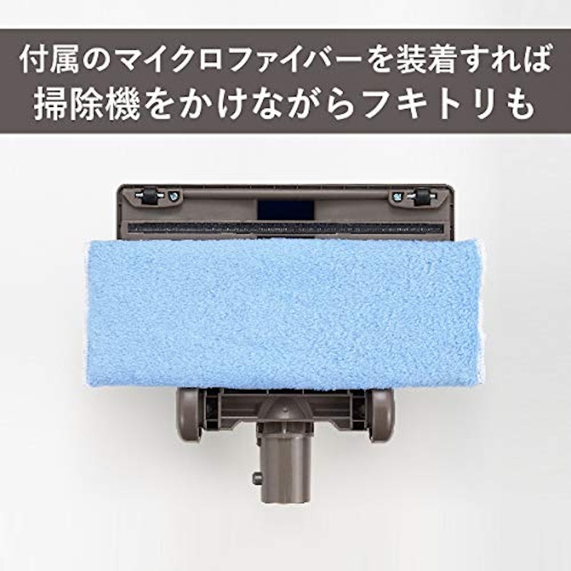 ワイパースティック型クリーナー フキトリッシュα 5