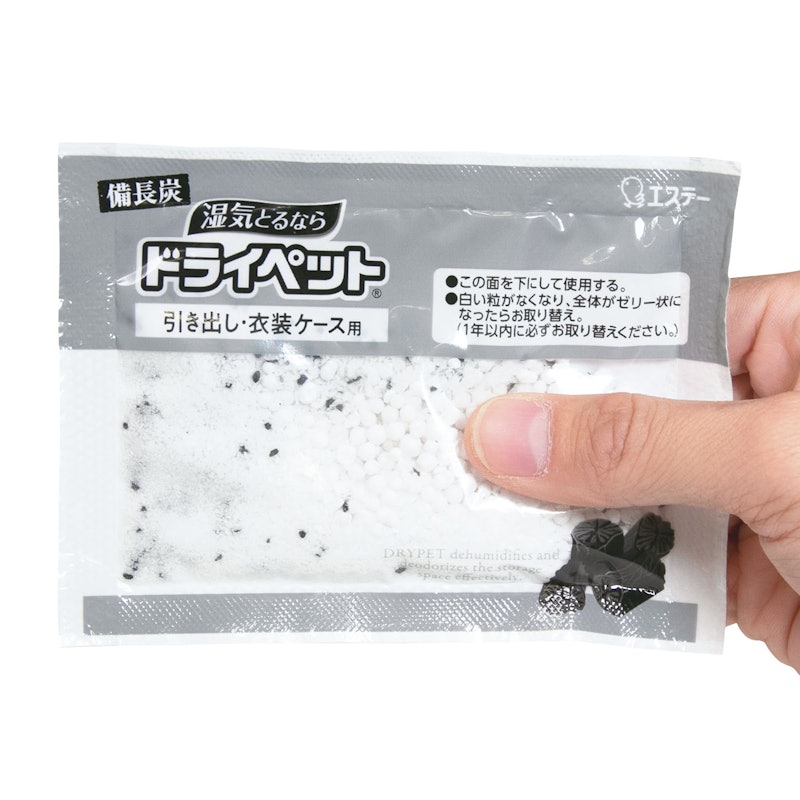 備長炭ドライペット 引き出し・衣装ケース用 4