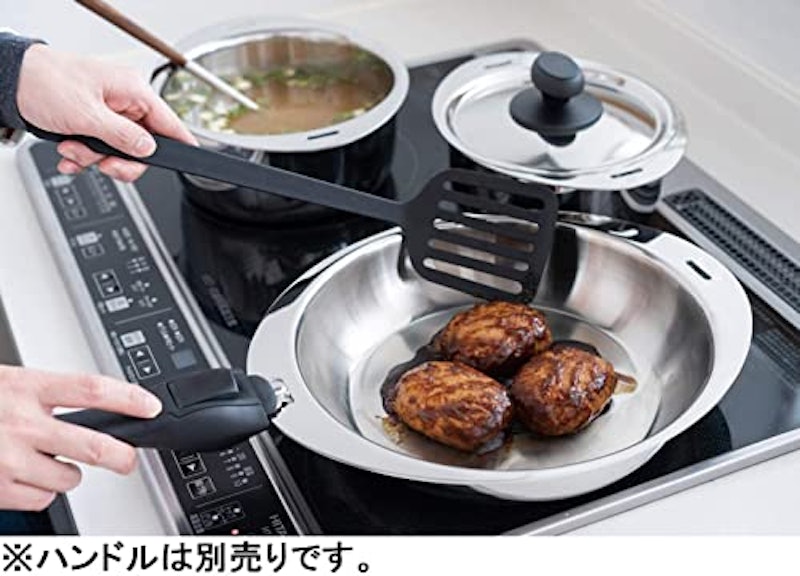 十得鍋 フライパンミラー25㎝ 2
