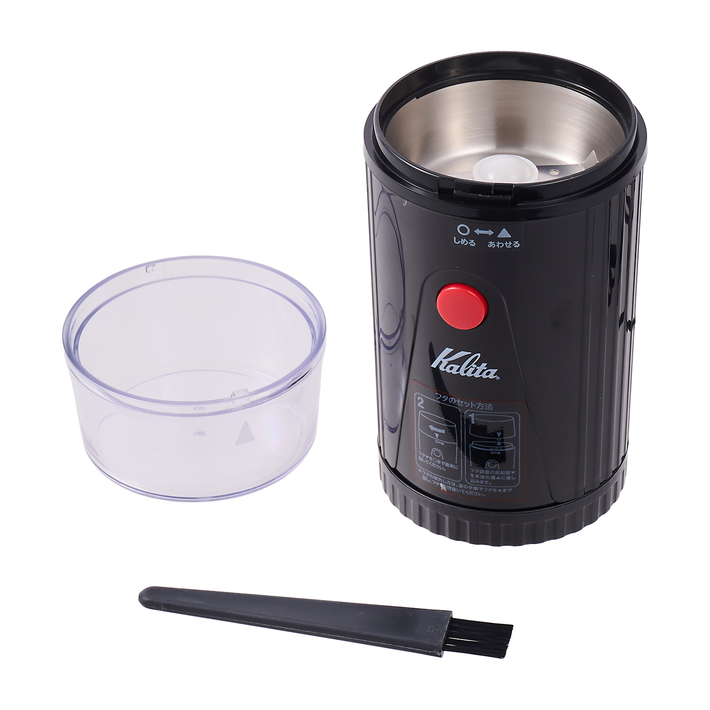 非常に良い】Kalita イージーカットミル コーヒーミル EG-45 9jupf8b