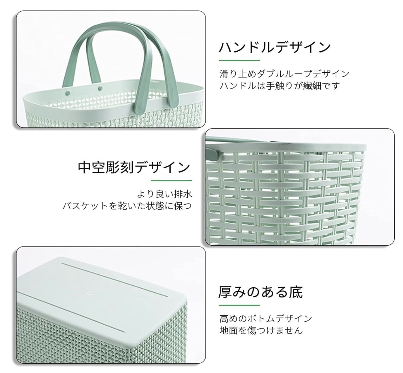 ランドリー バスケット 2