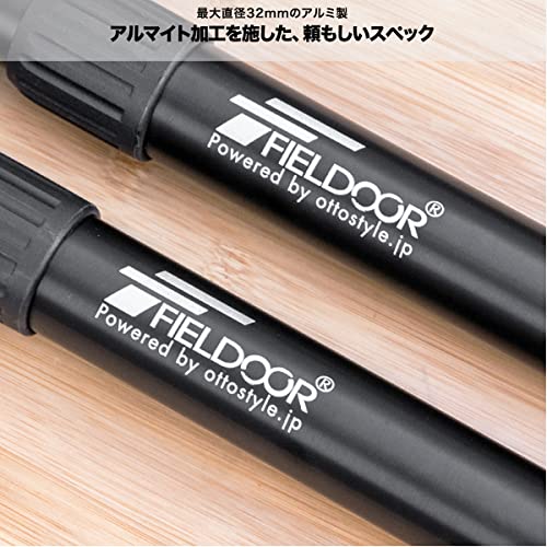 アルミ製テントポール 6