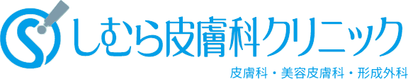新潟でエラボトックスが受けられるクリニックのおすすめ【2026年】 5