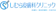 null しむら皮膚科クリニック エラボトックス 1