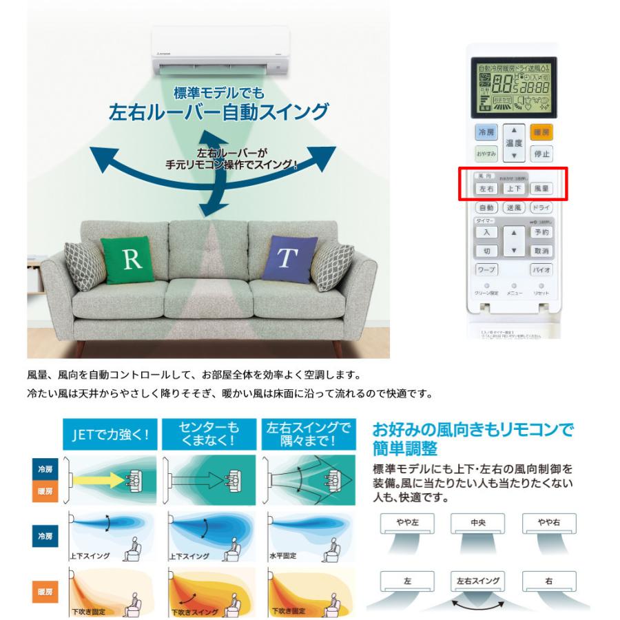 エアコン 3