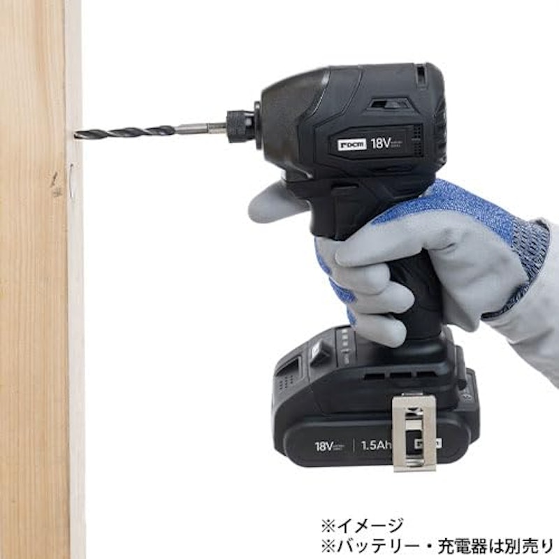 充電式ブラシレスインパクトドライバー 18V 4