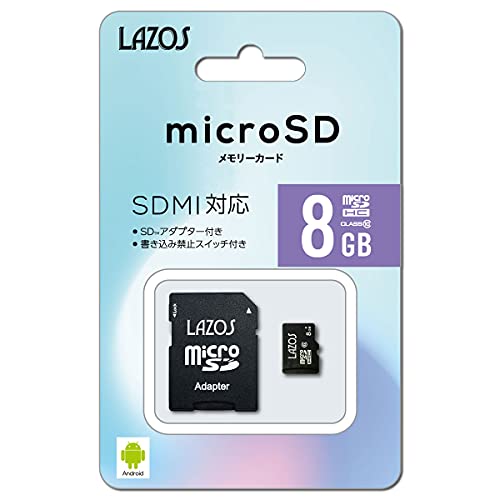 Xperia対応SDカードのおすすめ人気ランキング【2026年7月】 4