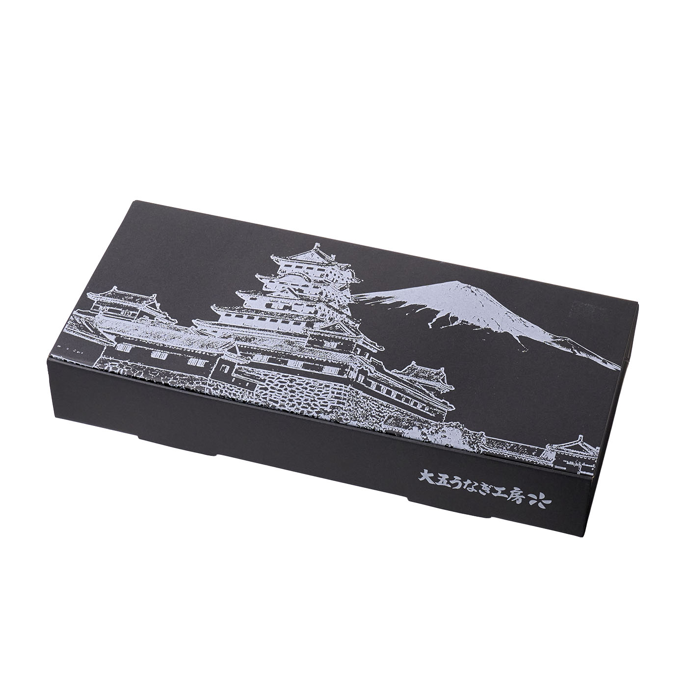 長蒲焼2尾セット 4