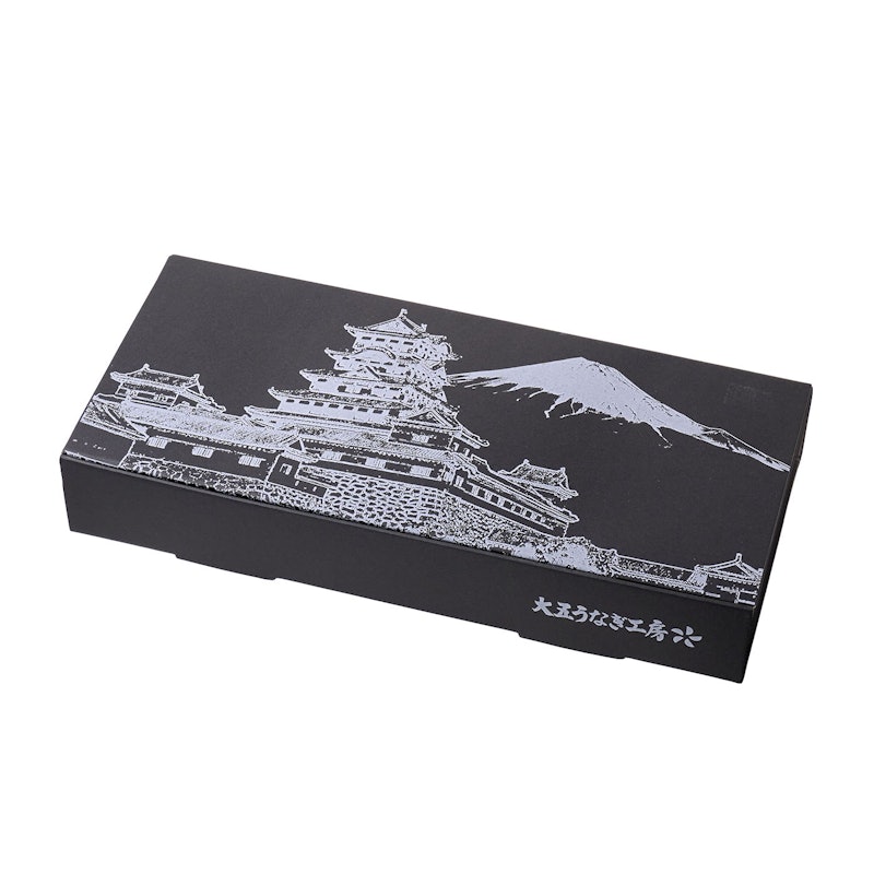 長蒲焼2尾セット 4