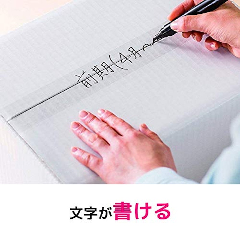 スコッチ 透明梱包用テープ 中軽量物用 5