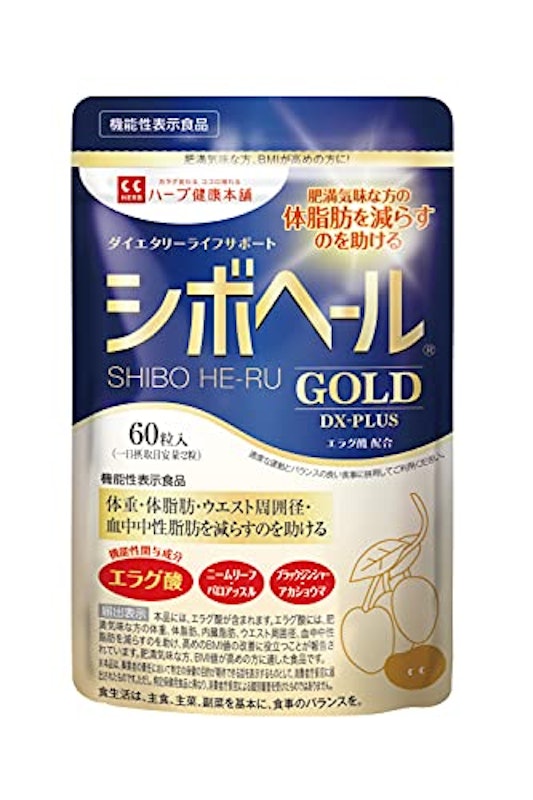 シボヘールGOLD DX-PLUS 60粒入り 1