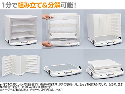洗えてたためる発酵器 6