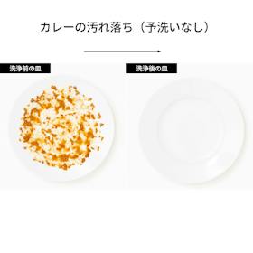 パナソニック 食洗機 タンク式 NP-TSP1を徹底レビュー!実際に使用してわかったメリット・デメリットは? 5