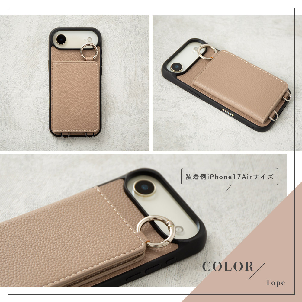 スマホケース 15
