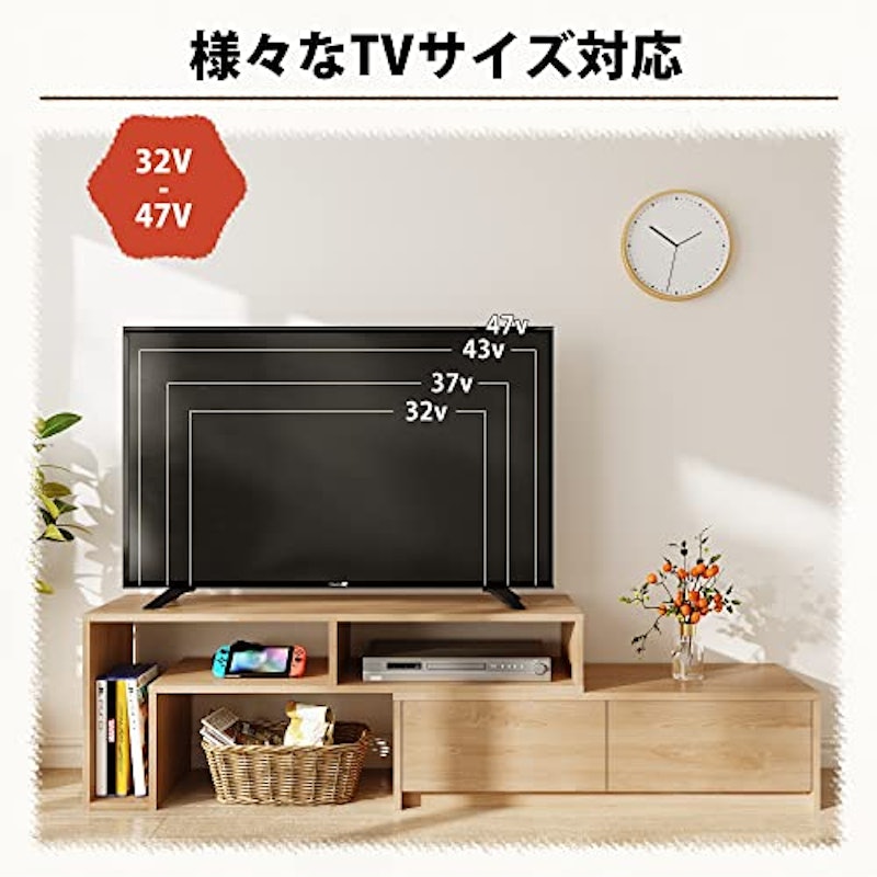 テレビ台 7