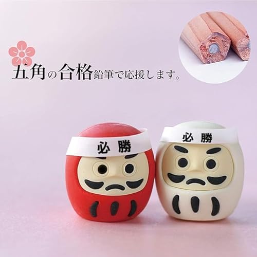 合格鉛筆 太宰府参宮 五角鉛筆 6