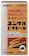 佐藤製薬 Eナトール 1
