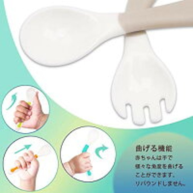 22年 ベビー用スプーン フォークのおすすめ人気ランキング選 Mybest 22年 ベビー用スプーン フォークのおすすめ人気ランキング選 Mybest