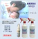 null 除菌消臭水AQ200 1