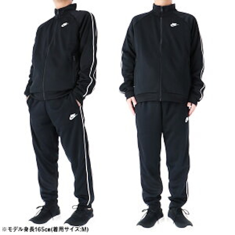 PKフルジップ ジャケットパンツ 2
