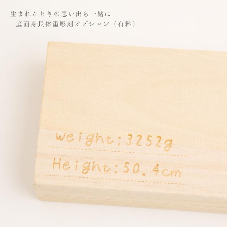 乳歯ケース 7