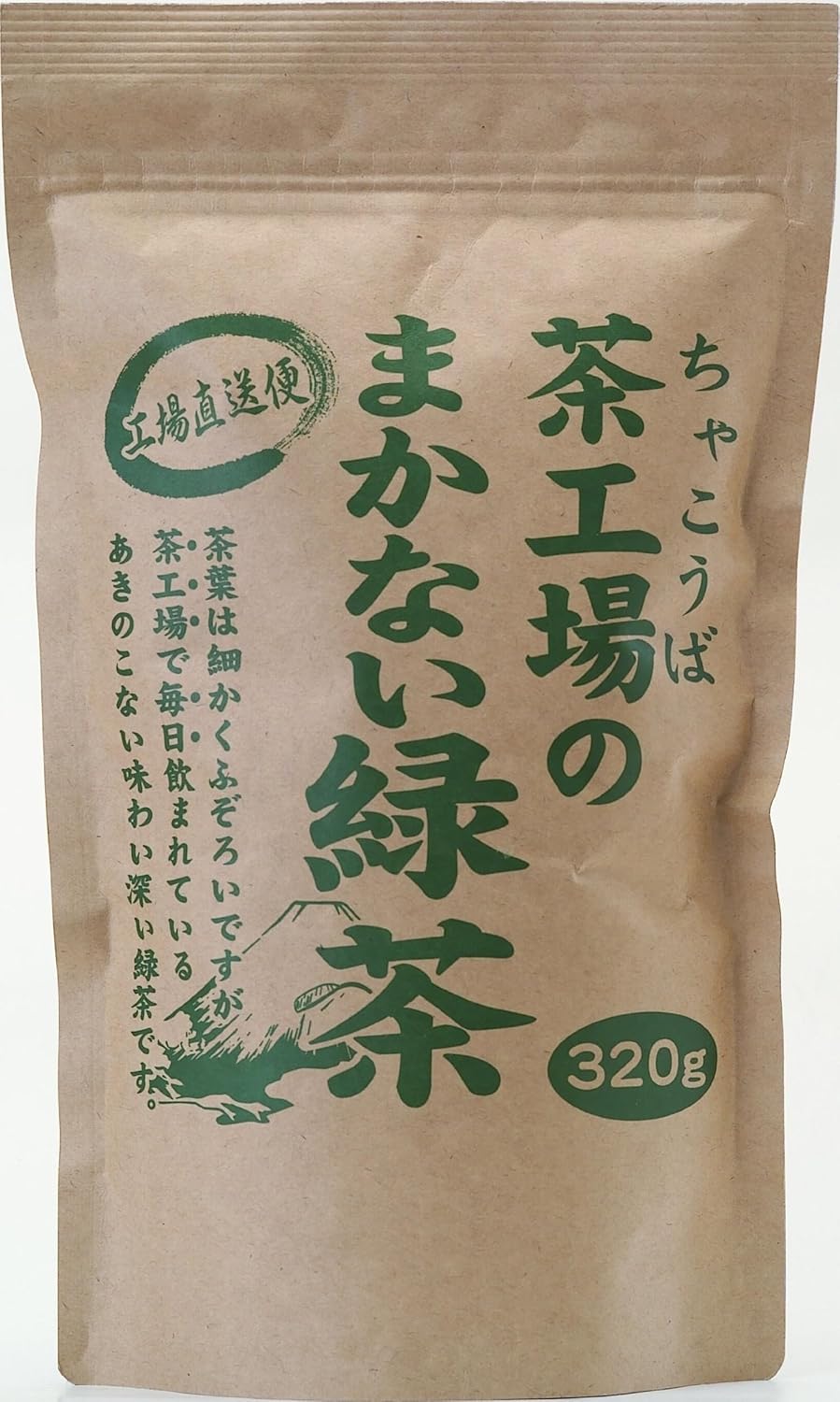 深蒸し煎茶のおすすめ人気ランキング【2026年9月】 1