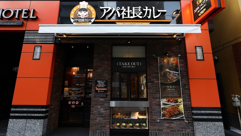 アパホテル 飯田橋駅南 7