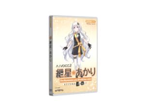 紲星あかり 1