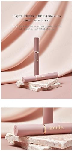 mude インスパイア ロングラッシュカーリングマスカラ 8