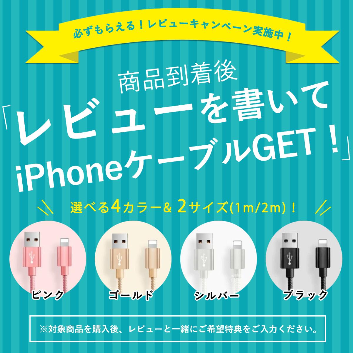 手持ち扇風機 7