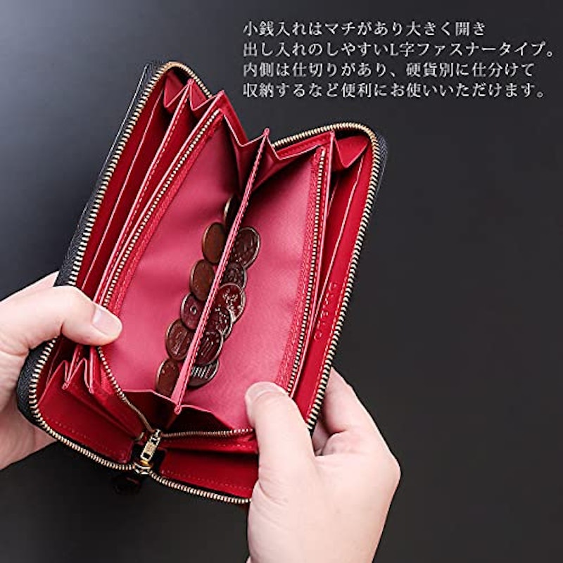 長財布 4