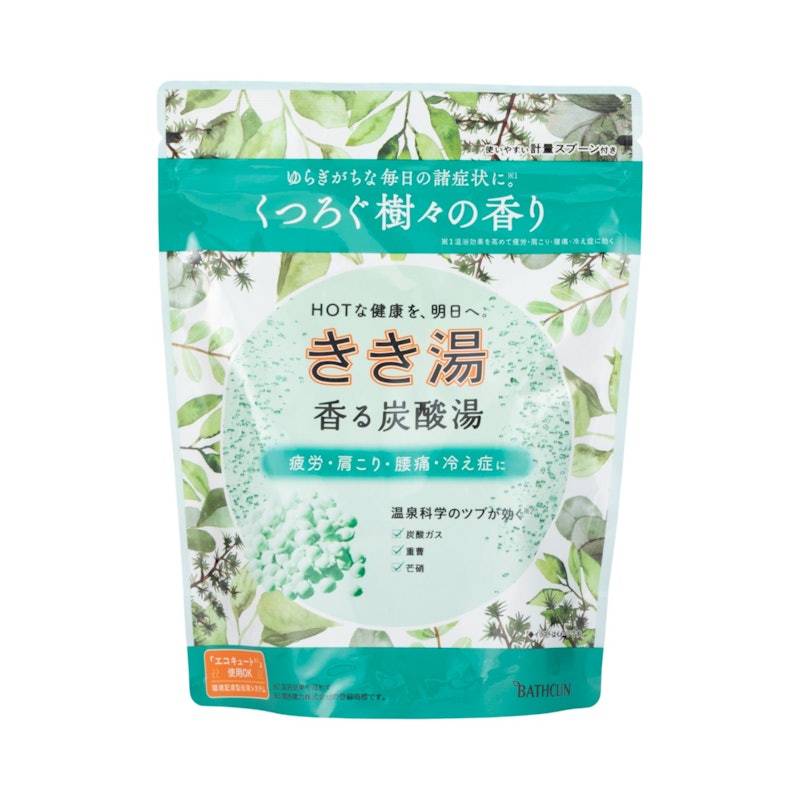 香る炭酸湯 樹々の香り 1