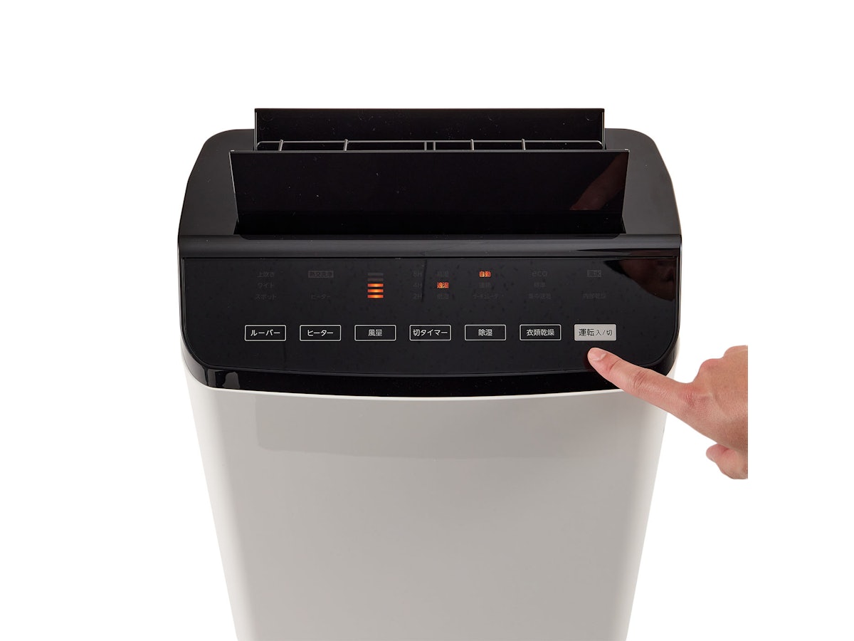 コロナ 衣類乾燥除湿機 WHシリーズ CD-WH1823をレビュー コロナ 衣類乾燥除湿機 WHシリーズ CD-WH1823をレビュー