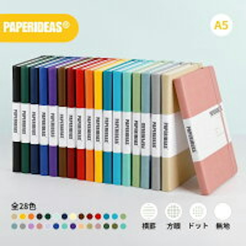 ノート 1