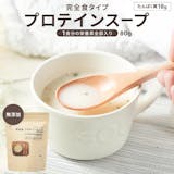 完全栄養食のおすすめ人気ランキング【ドリンクやパンを比較!2026年8月】 3