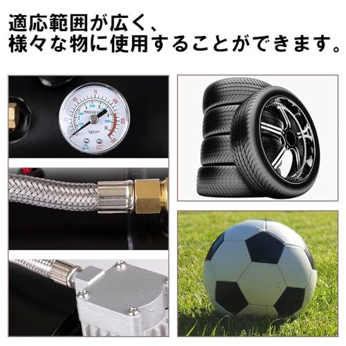 エアーコンプレッサー 2