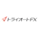 インヴァスト証券 トライオートFX 1