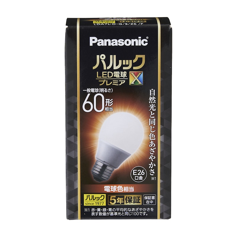 LED電球プレミアX 7.4W(電球色相当) 1