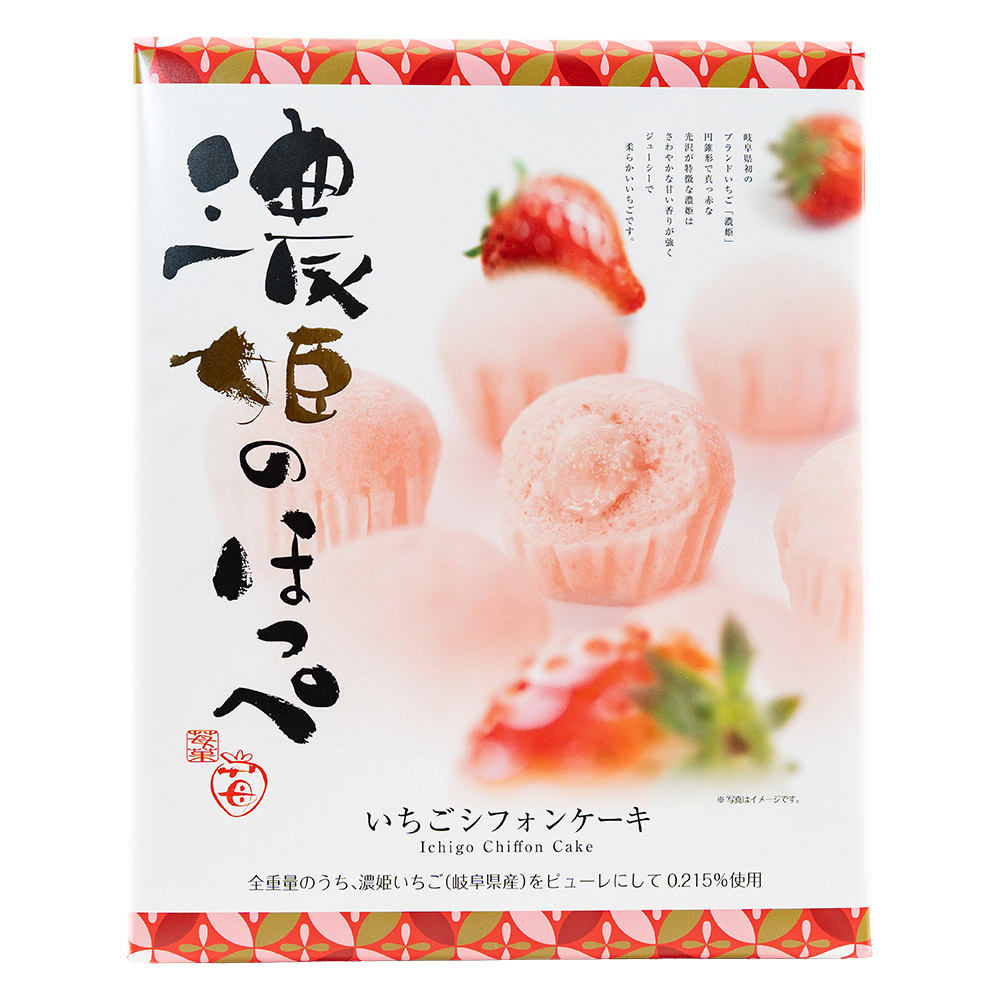 濃姫のほっぺ 1
