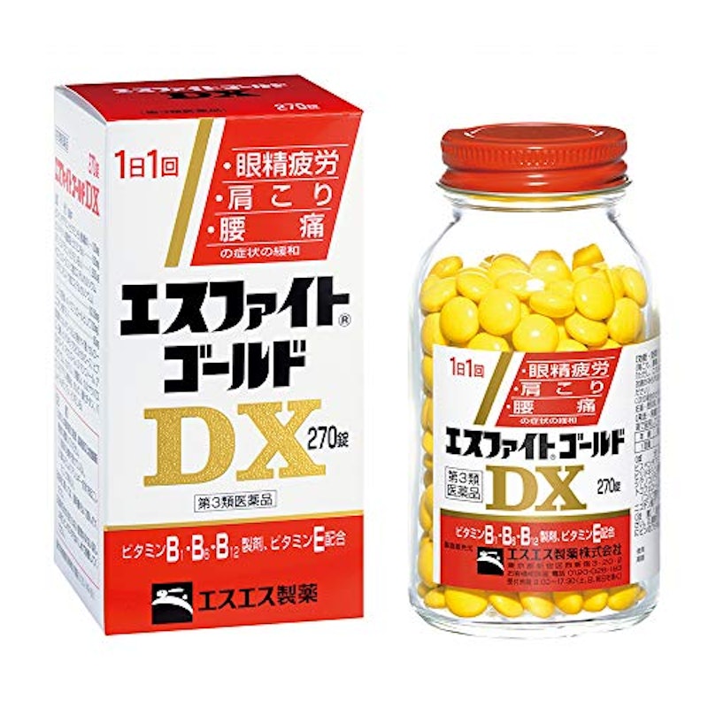 エスファイトゴールドDX 1