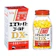 エスエス製薬 エスファイトゴールドDX 1