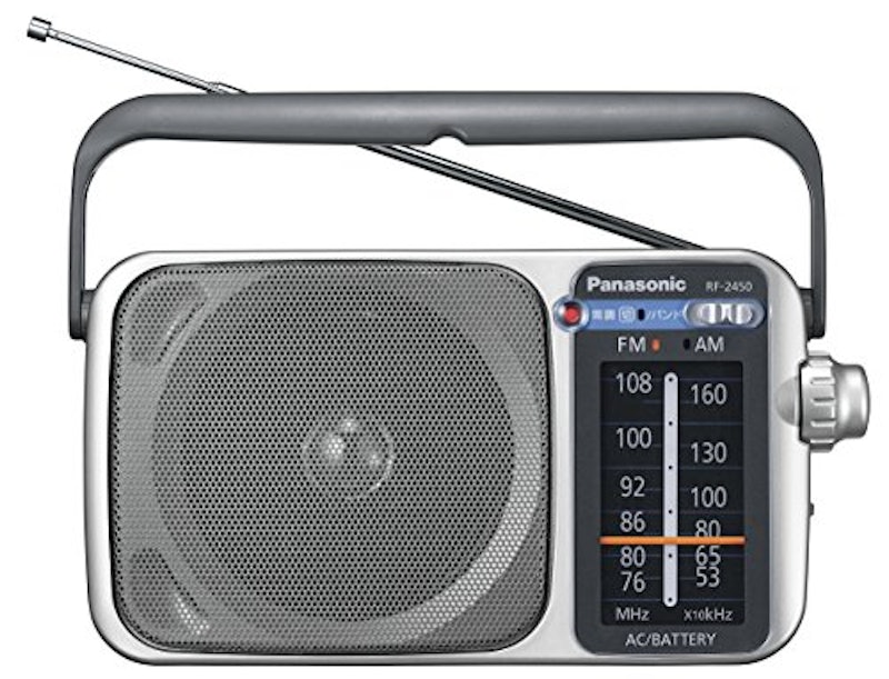 FM/AM 2バンドレシーバー 1