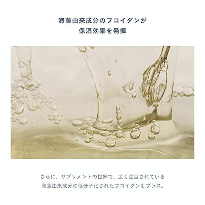 モテラッシュ 6